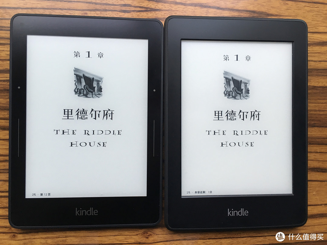 【kindle虽免费，知识价更高】kindle voyage使用体验&对比KPW2