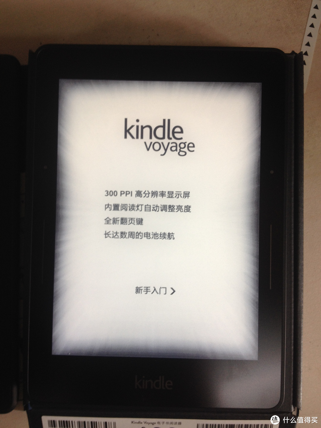 【kindle虽免费，知识价更高】kindle voyage使用体验&对比KPW2