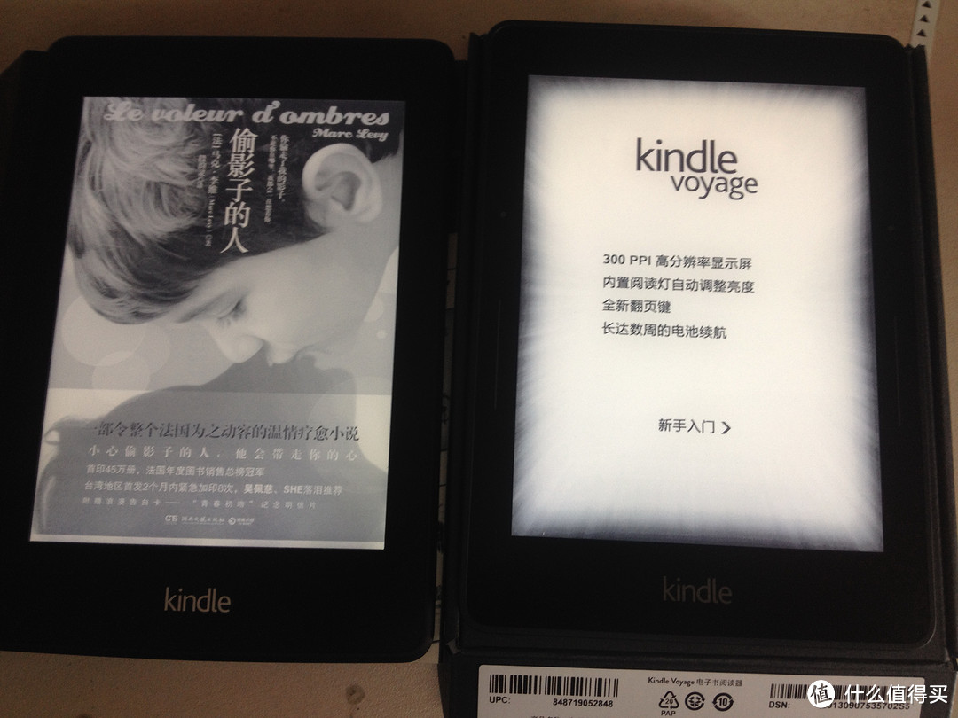 【kindle虽免费，知识价更高】kindle voyage使用体验&对比KPW2