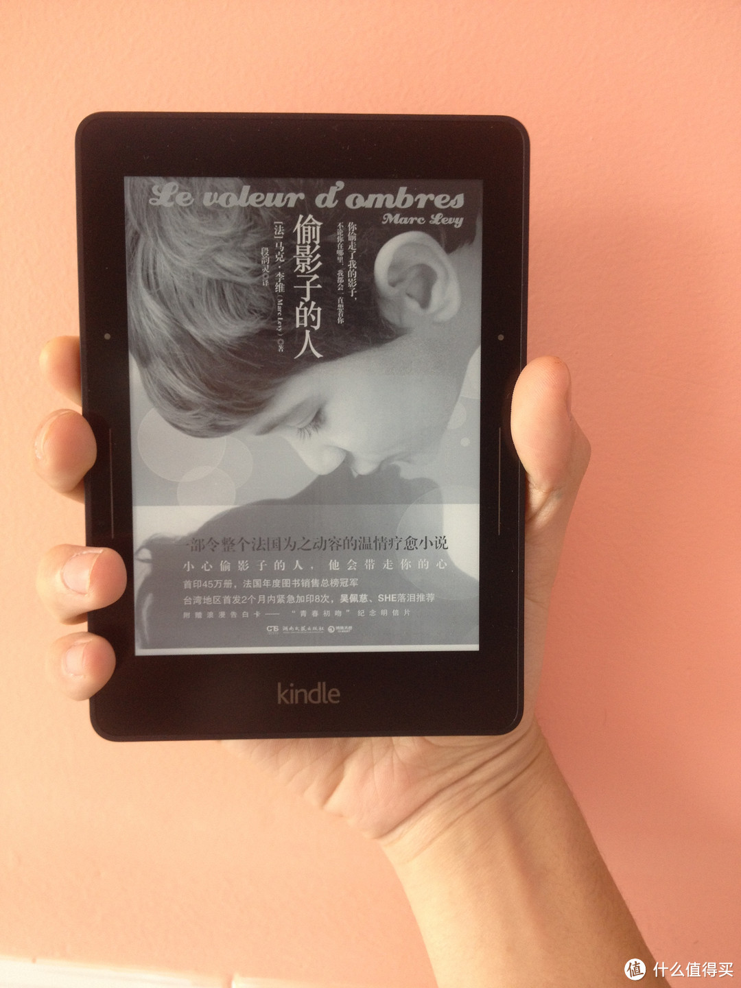 【kindle虽免费，知识价更高】kindle voyage使用体验&对比KPW2