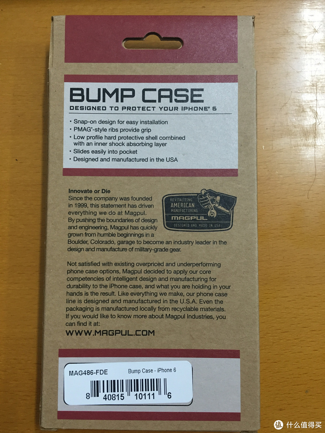 MAGPUL 麦格普 BUMP CASE IPhone6手机壳开箱