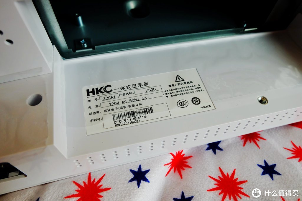 良心定价的网吧利器----惠科HKC X320曲面一体机拆机、升级配件及评测