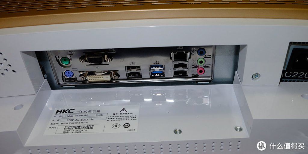 良心定价的网吧利器----惠科HKC X320曲面一体机拆机、升级配件及评测