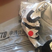 美津浓 预言4 跑鞋开箱展示(标志|鞋垫|鞋带)