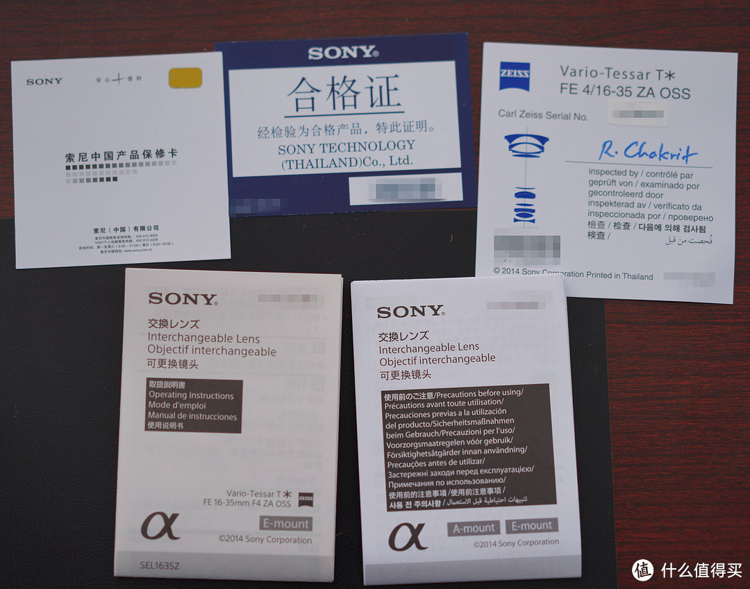 褒贬不一的广角镜:SONY 索尼 Vario-Tessar T* FE 16-35mm F4 ZA OSS 镜头