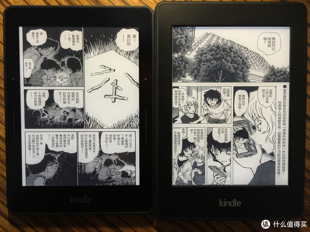 【kindle虽免费，知识价更高】kindle voyage使用体验&对比KPW2