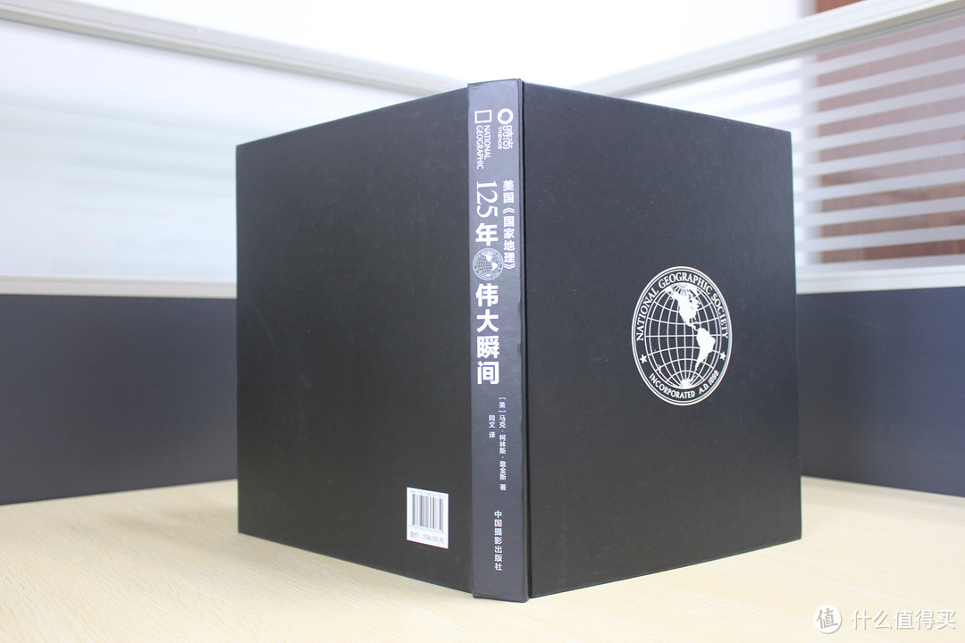 #本站首晒# 带你上天入地，助你博古通今：“美国《国家地理》125年伟大瞬间”介绍及阅读感受