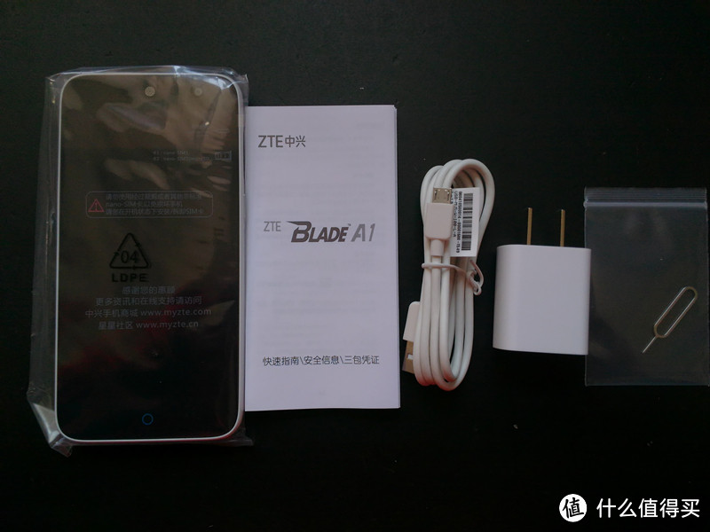 ZTE 中兴 Blade A1( C880A）简单开箱