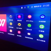 极米 Z4X LED投影仪使用总结(亮度|清晰度|虚焦)