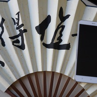 小米 红米 Note3 手机使用总结(续航|价格|优点|缺点)