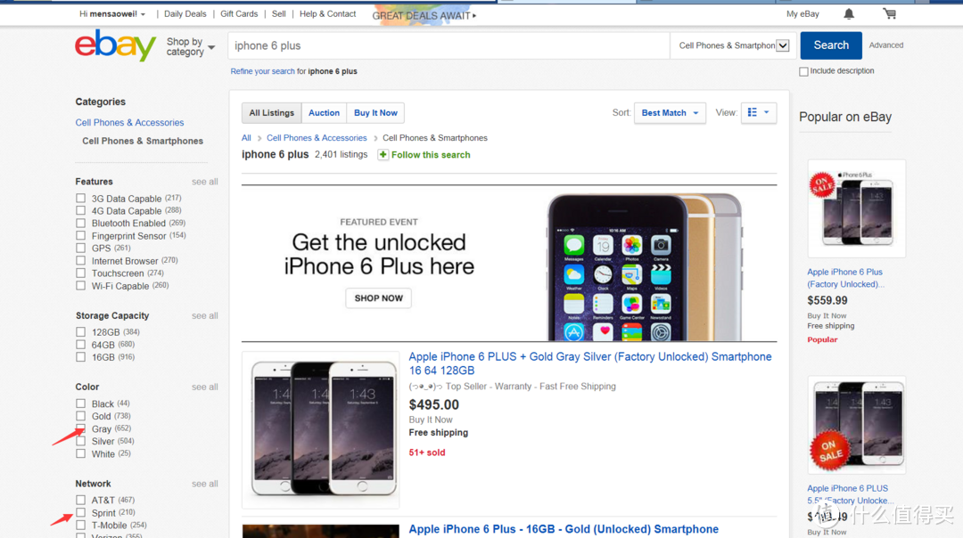 如何在ebay选到一部满意的"二手iphone6"