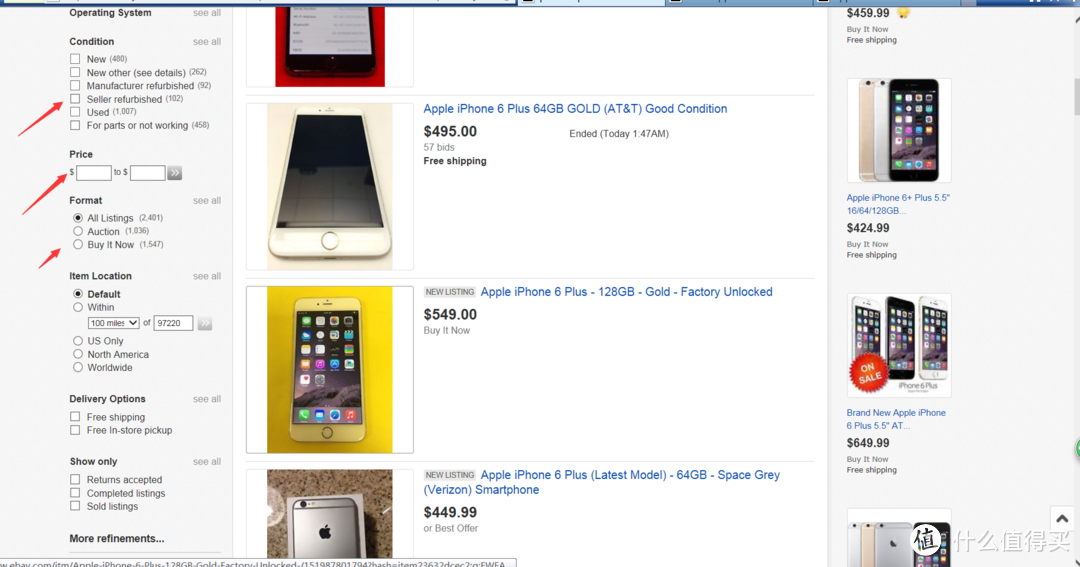 如何在ebay选到一部满意的"二手iphone6"
