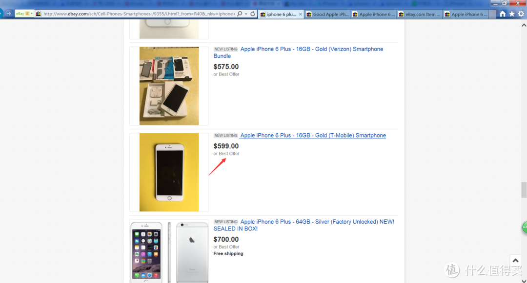 如何在ebay选到一部满意的"二手iphone6"