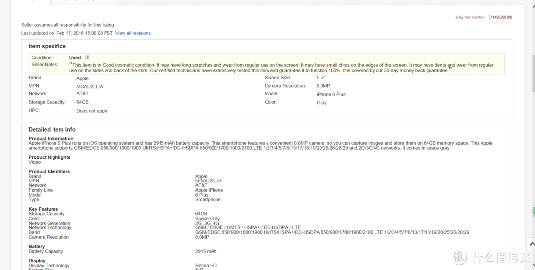 如何在ebay选到一部满意的"二手iphone6"