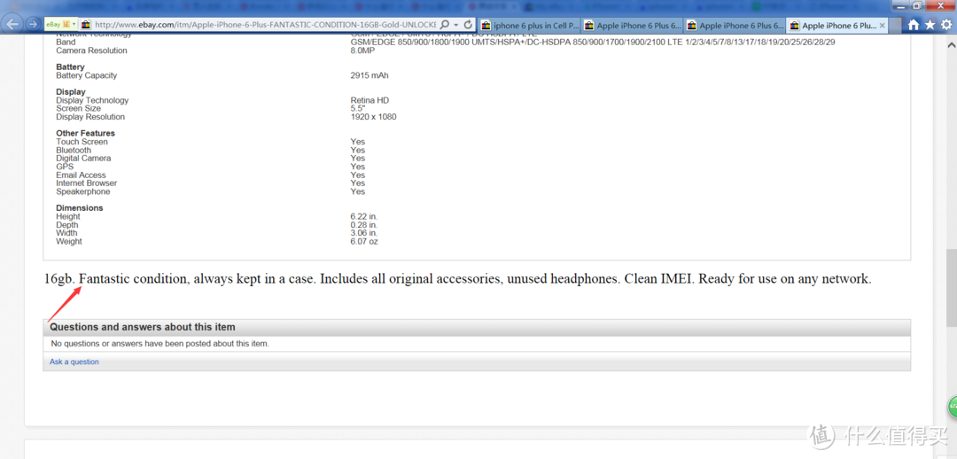如何在ebay选到一部满意的"二手iphone6"