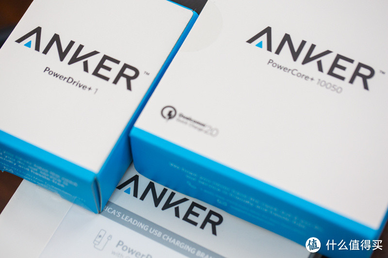 让数码生活更方便---AnkerQC2.0快充三件套装众测报告