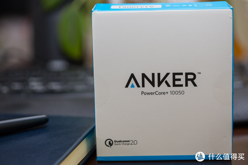 让数码生活更方便---AnkerQC2.0快充三件套装众测报告