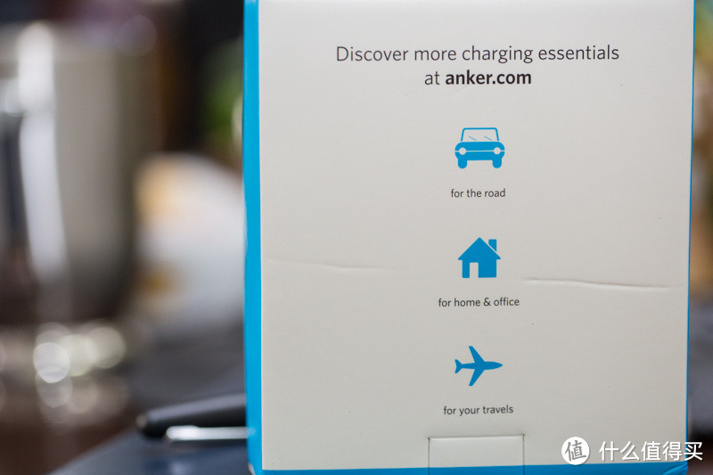 让数码生活更方便---AnkerQC2.0快充三件套装众测报告