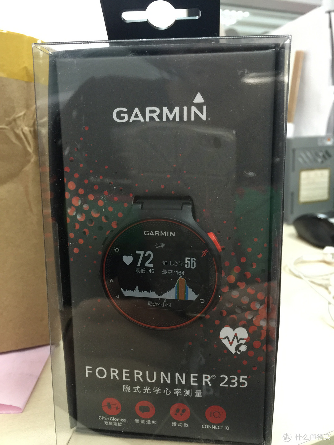 据说戴佳明的女孩纸颜值比较高——Garmin forerunner 235国行开箱