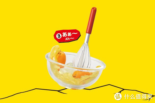1颗蛋的10种死法:re-ment 推出 蛋黄哥系列玩具