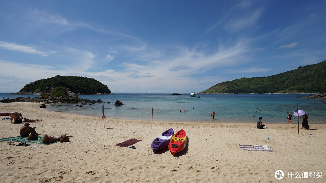 yanui beach 1