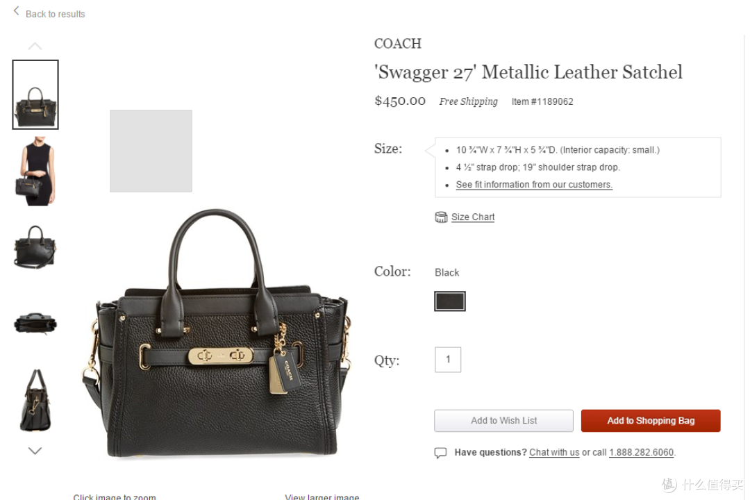 记NORDSTROM购入COACH SWAGGER27黑金配色