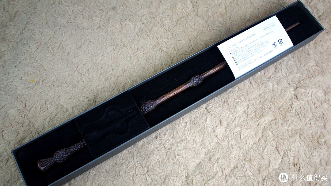 送给年少时的自己：死亡圣器——邓布利多的老魔杖