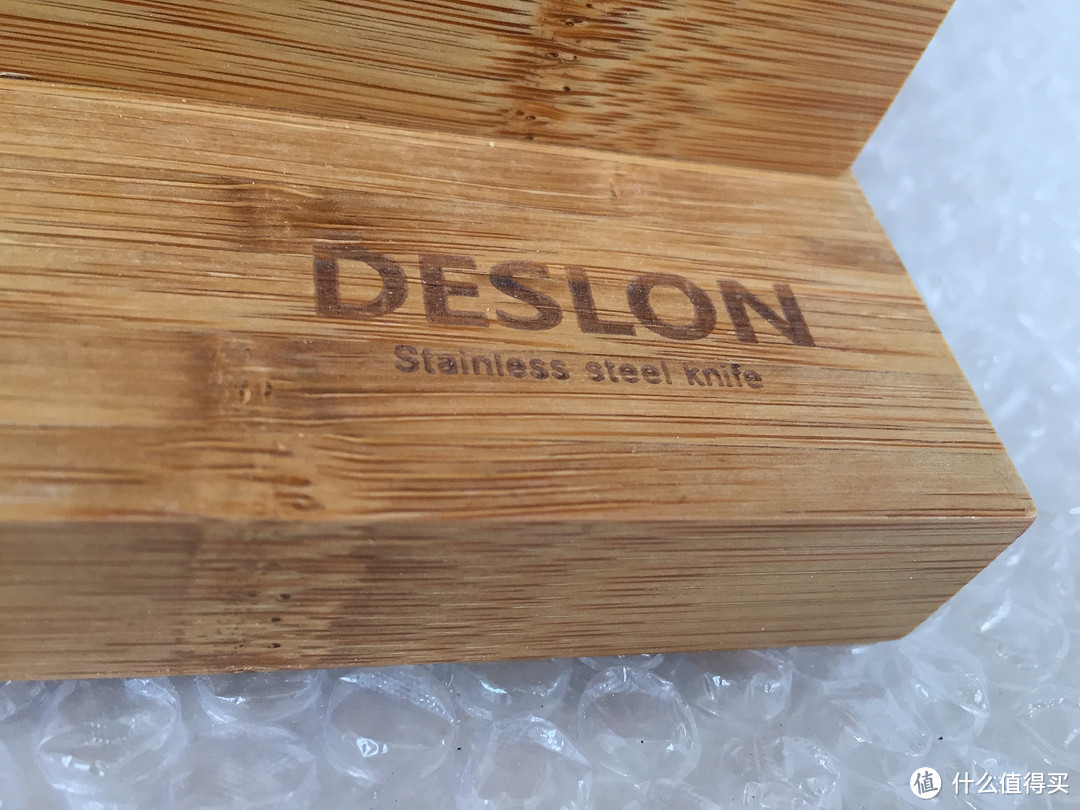 DESLON 德世朗 钼钒钢刀具12件套开箱晒单