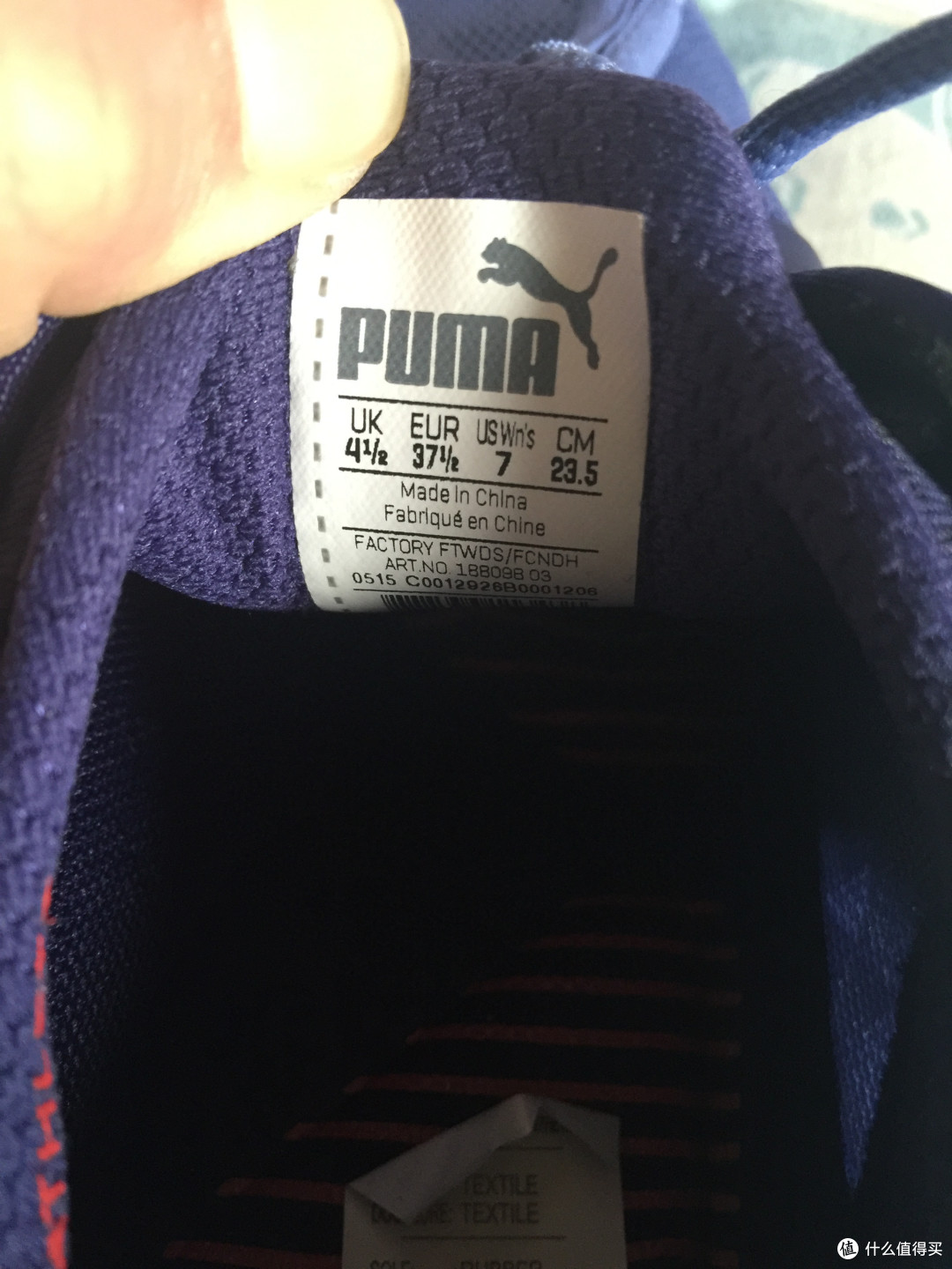 海淘 PUMA 彪马 PULSE XT 女款运动鞋