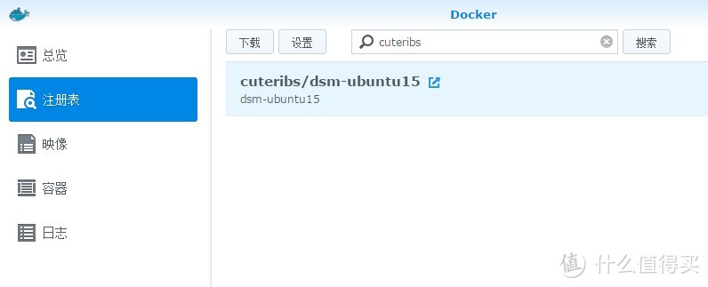 docker1