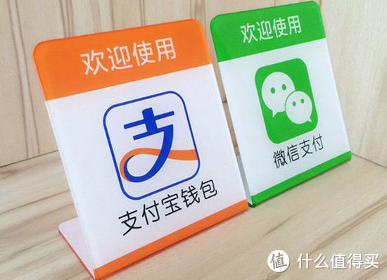 移动支付的重要棋子 —浅谈Apple Pay的使用感受