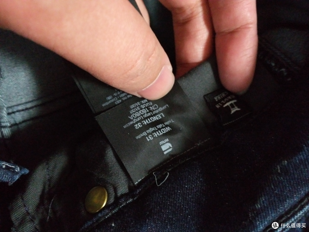 G-STAR 5620 3D Super Slim 牛仔裤