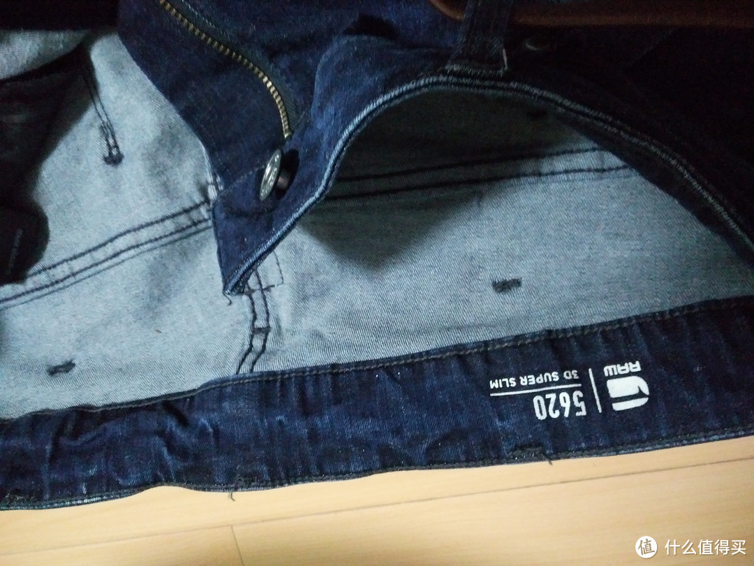 G-STAR 5620 3D Super Slim 牛仔裤