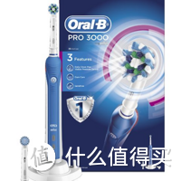 英亚 Oral-B Pro 3000 3D电动牙刷晒单附个人体验