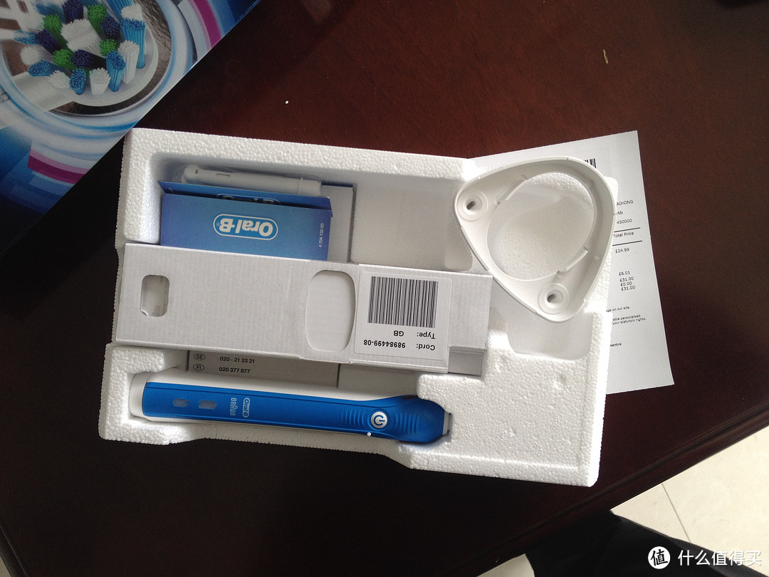 英亚 Oral-B Pro 3000 3D电动牙刷晒单附个人体验