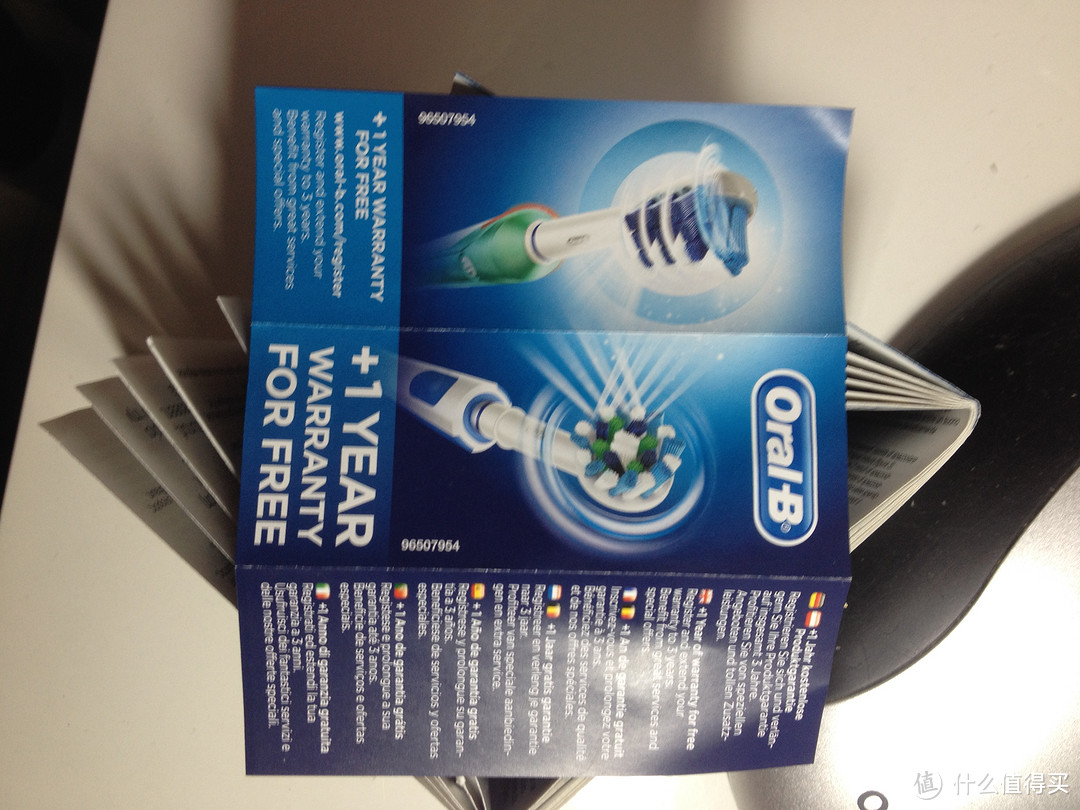 英亚 Oral-B Pro 3000 3D电动牙刷晒单附个人体验