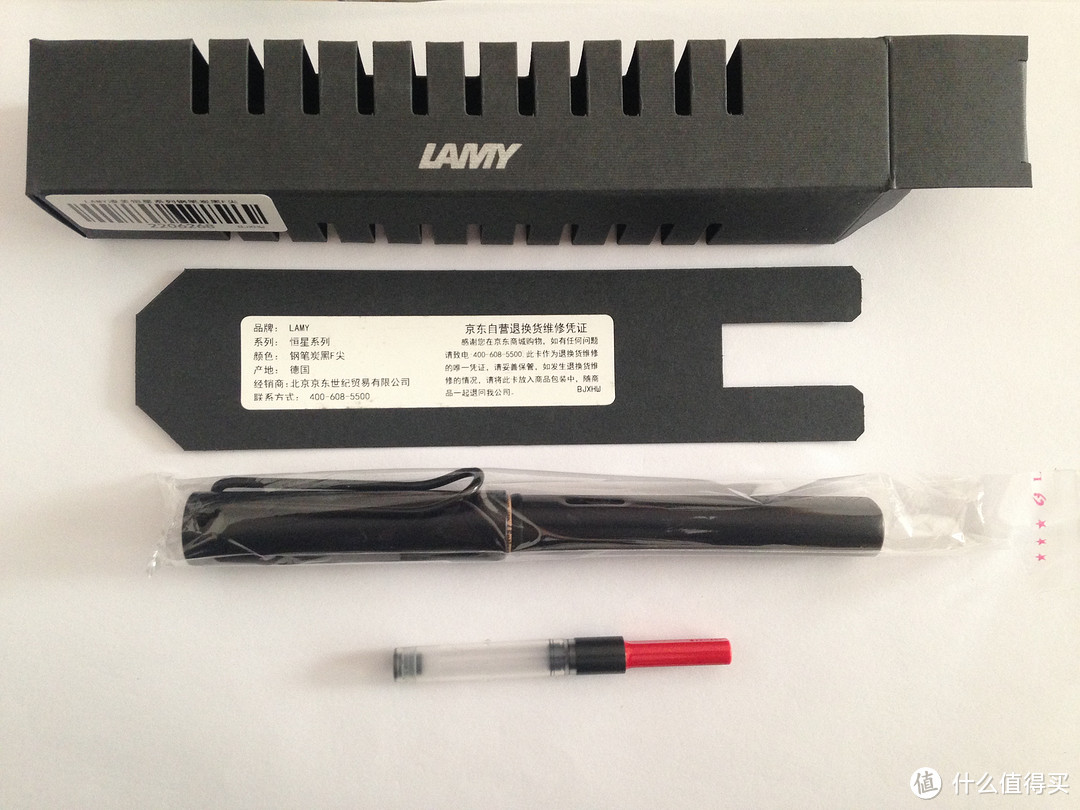 人生第一件“奢侈品”：LAMY 凌美 恒星 Al-star 炭黑 F尖 开箱上手