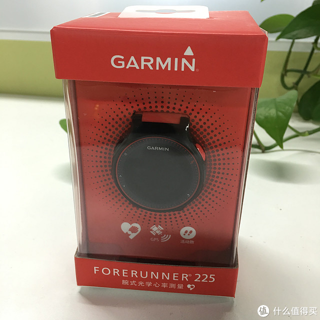 路在脚下：Garmin 佳明 Forerunner 225 GPS光学心率表使用报告