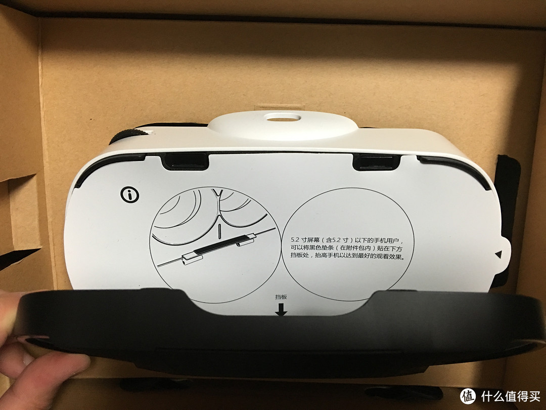 关于VR眼镜的购买的那点事儿&暴风魔镜4开箱体验