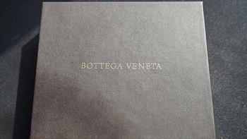 迟到的情人节礼物：Bottega Veneta 钱包