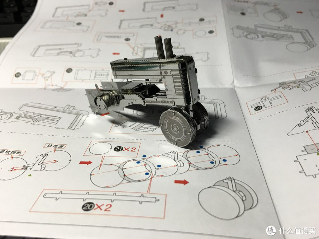 3D金属模型——手扶拖拉机的组装