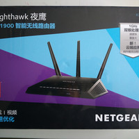 美国网件 夜鹰 R7000 路由器使用总结(接口|刷机|设置|多拨)