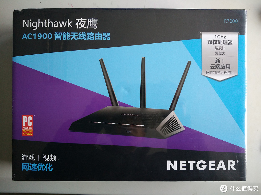 Netgear 美国网件r7000开箱 刷梅林 Ss 远程登录路由 双播 远程开机等体验 路由器 什么值得买