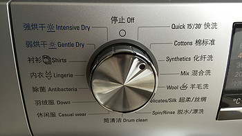 西门子 XQG75-WD14H4681W 7.5公斤 滚筒洗衣机使用总结(模式|水温|功能|效果)