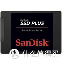 【神船大法好】神舟K650D-I5-D3开箱+游戏测评