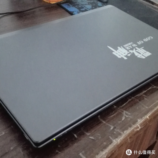 【神船大法好】神舟K650D-I5-D3开箱+游戏测评