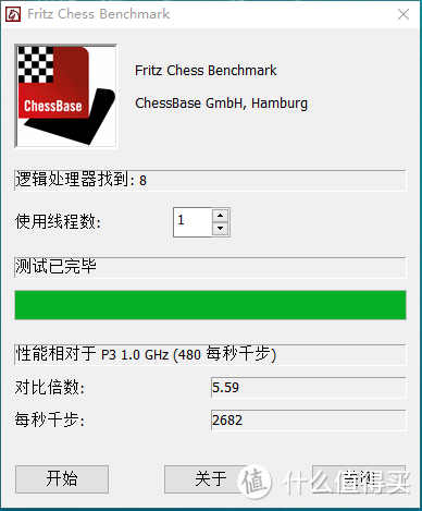 一个低端游戏本的简评与折腾，顺便浅谈低端游戏本的选择与注意事项