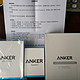 真的很快--Anker QC2.0 快冲三件套装众测报告