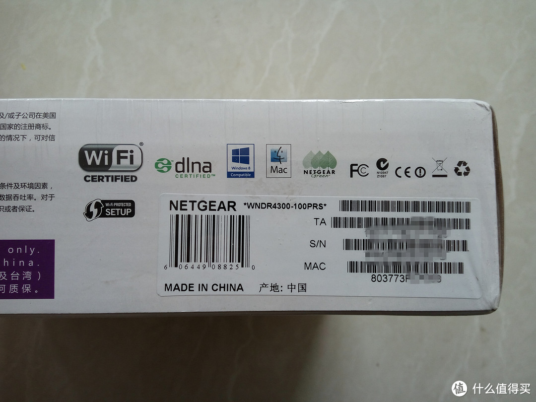 NETGEAR 美国网件 WNDR4300双频千兆宽带无线路由器简单体验