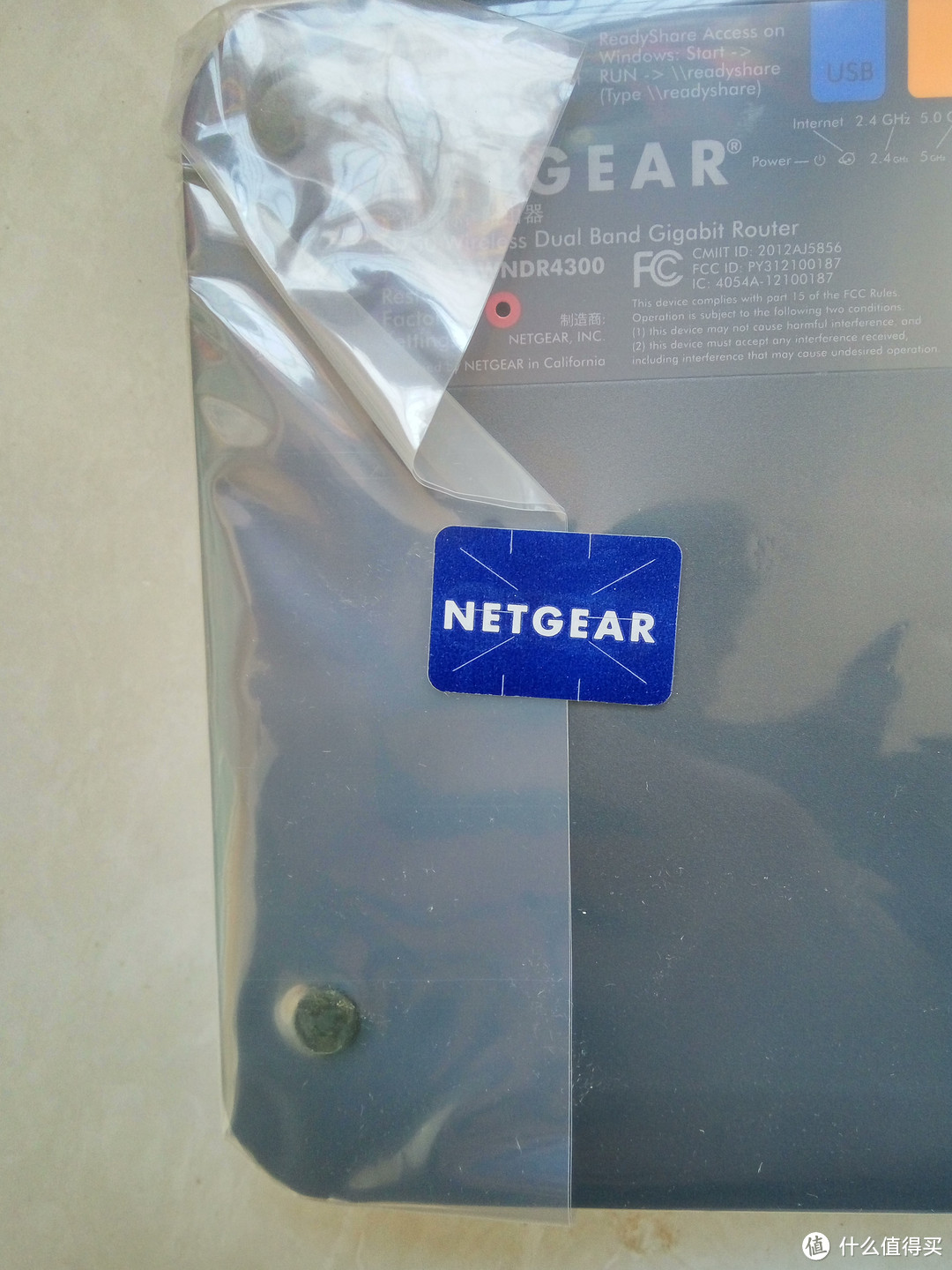 NETGEAR 美国网件 WNDR4300双频千兆宽带无线路由器简单体验